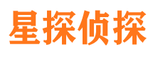 天门市侦探调查公司